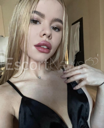 Photo escort girl Afina: the best escort service