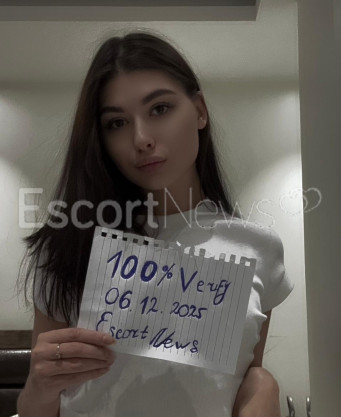 Photo escort girl Mia: the best escort service