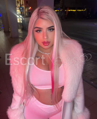 Photo escort girl Fatima: the best escort service