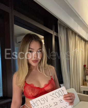 Photo escort girl Amina: the best escort service