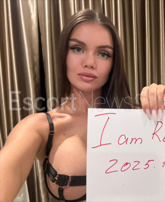 Photo escort girl Alisa: the best escort service