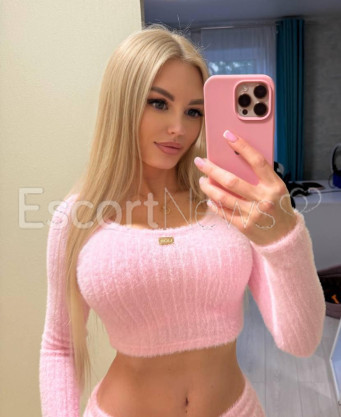 Photo escort girl Katerina: the best escort service