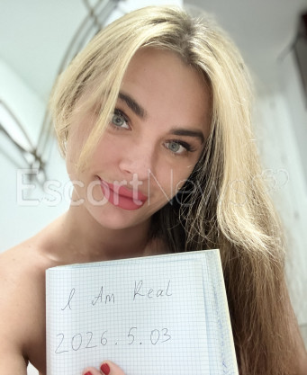 Photo escort girl Eva: the best escort service