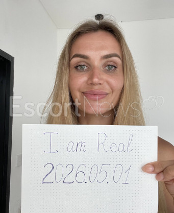 Photo escort girl Nika: the best escort service