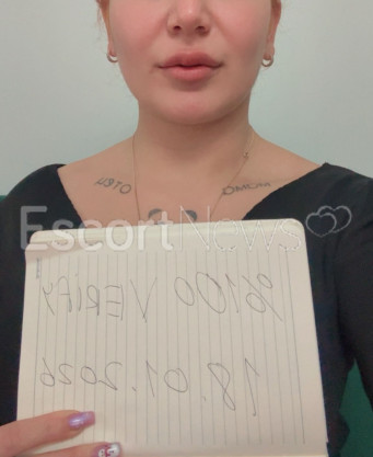 Photo escort girl Bahar: the best escort service