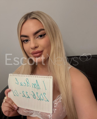 Photo escort girl Amelia: the best escort service