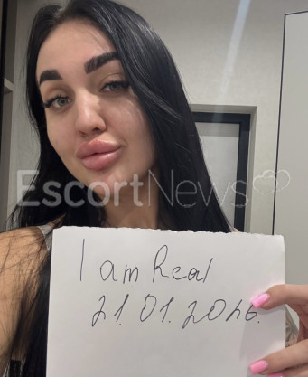 Photo escort girl Arina: the best escort service