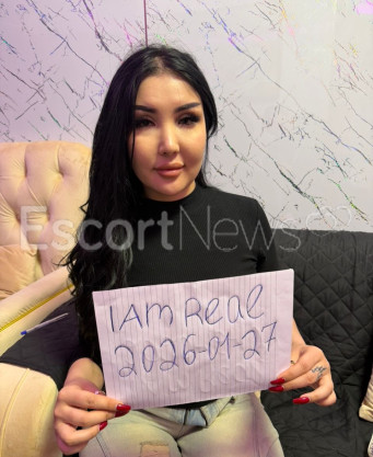 Photo escort girl Maria: the best escort service