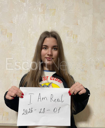 Photo escort girl Jasmin: the best escort service