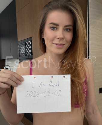 Photo escort girl Luna: the best escort service