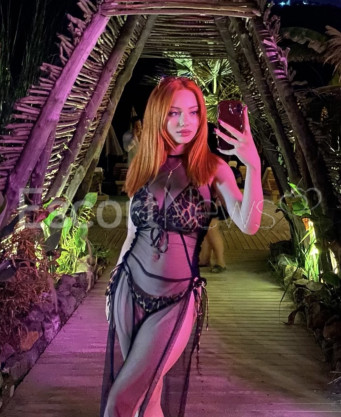 Photo escort girl Yaren: the best escort service