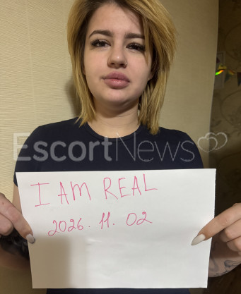 Photo escort girl Freya: the best escort service