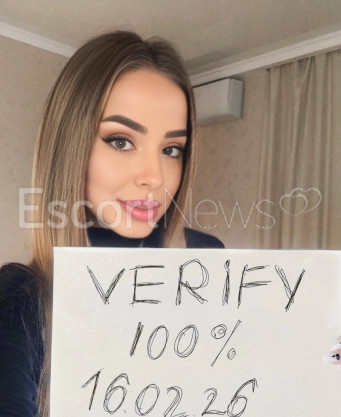Photo escort girl Natalia: the best escort service