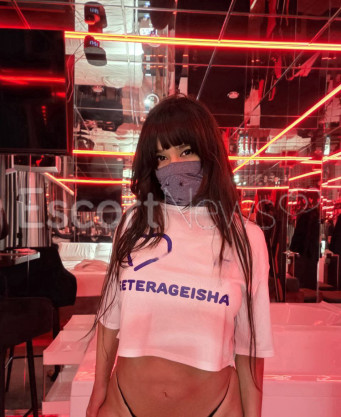 Photo escort girl Geterageisha: the best escort service