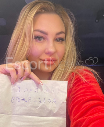 Photo escort girl Alina: the best escort service