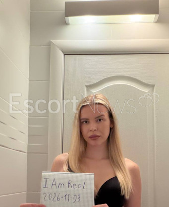 Photo escort girl Ninel: the best escort service