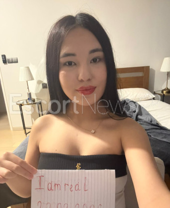 Photo escort girl Aruna: the best escort service