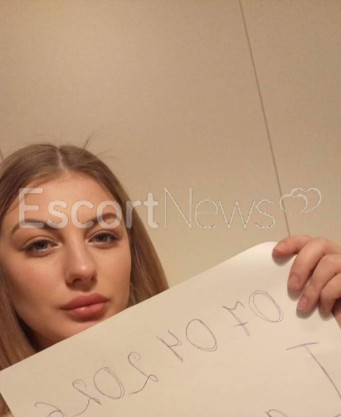 Photo escort girl Olya: the best escort service