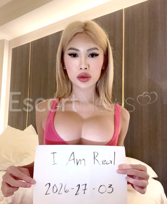 Photo escort girl Breanna Skye: the best escort service