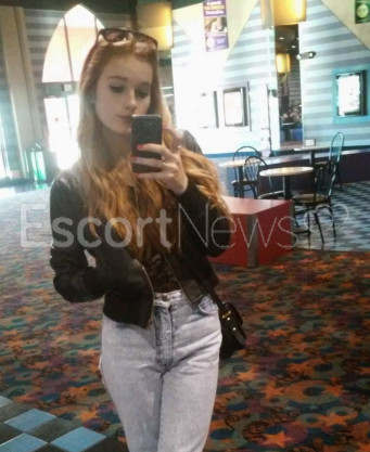 Photo escort girl Catherine : the best escort service