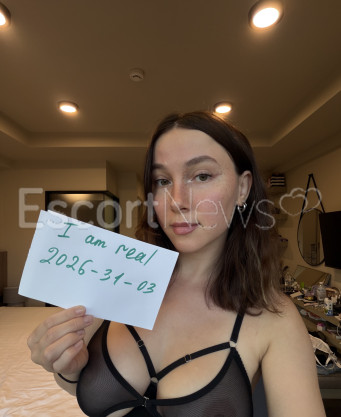 Photo escort girl Julia: the best escort service