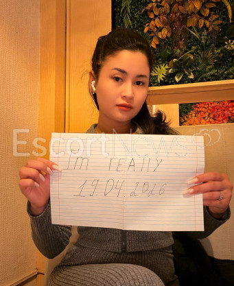 Photo escort girl Oki: the best escort service