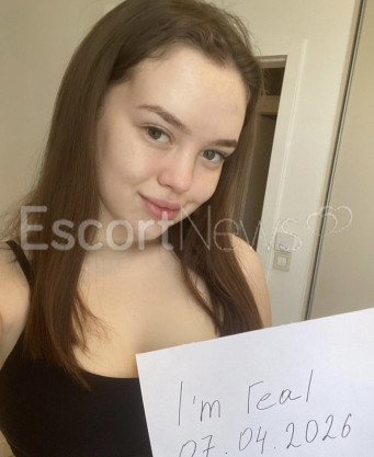 Photo escort girl KITTY: the best escort service