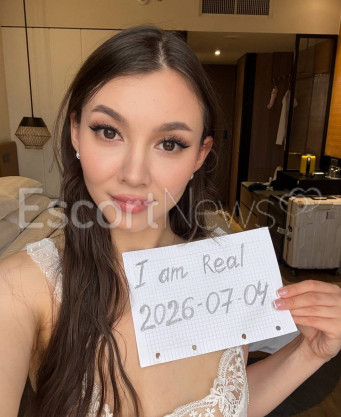 Photo escort girl Jane: the best escort service