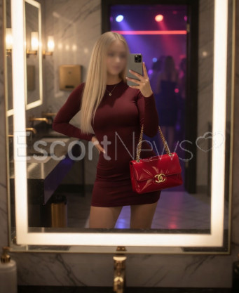 Photo escort girl SUDE: the best escort service