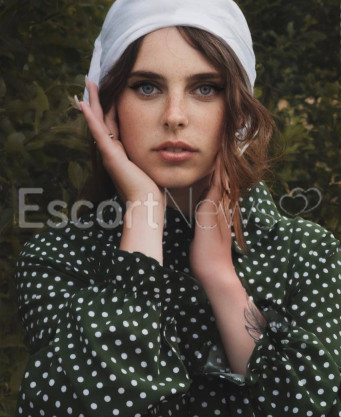 Photo escort girl Nana: the best escort service