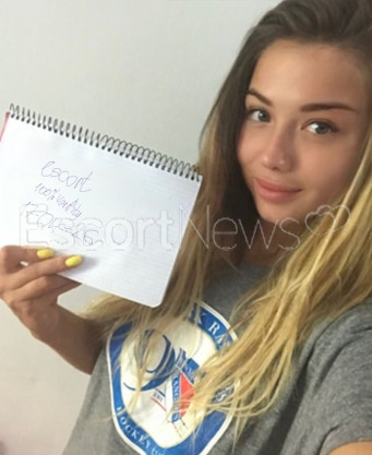 Photo escort girl Anna: the best escort service