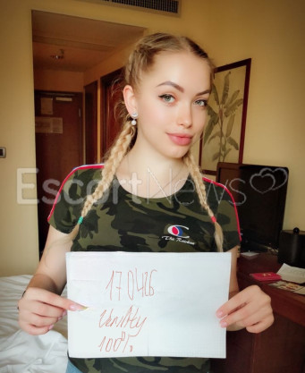 Photo escort girl Sara : the best escort service