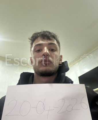 Photo escort girl Emre: the best escort service