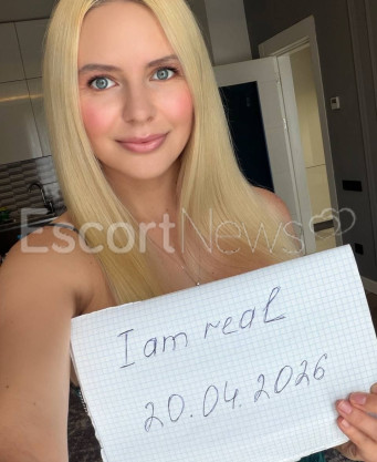 Photo escort girl Nika: the best escort service