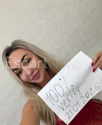Photo escort girl PaulinaHot: the best escort service