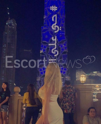 Photo escort girl PELIN: the best escort service