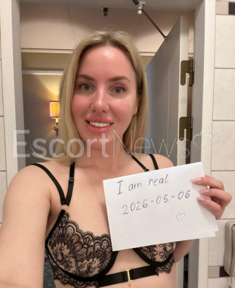 Photo escort girl Celine: the best escort service