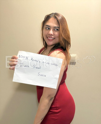 Photo escort girl Sofia: the best escort service