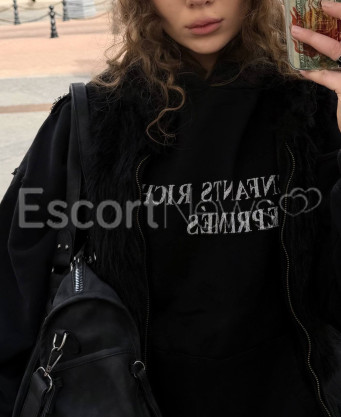 Photo escort girl Yara: the best escort service
