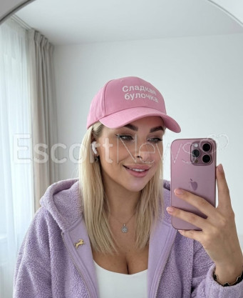 Photo escort girl Valentina : the best escort service