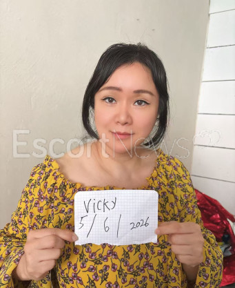 Photo escort girl Vicky: the best escort service